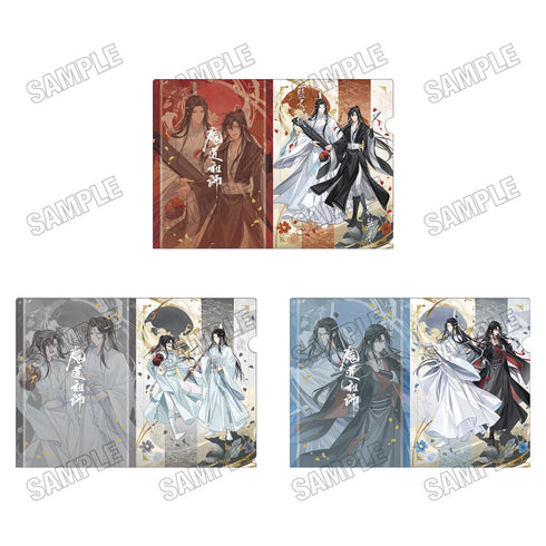 『大河幻想ラジオドラマ魔道祖師』描き下ろしクリアファイルセット【完結記念展ver.】